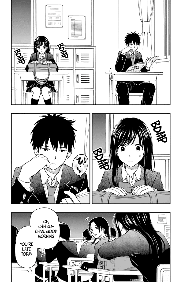 Yugami-kun ni wa Tomodachi ga Inai Chapter 57 7